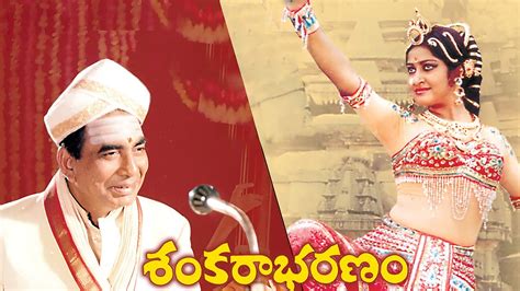 Sankarabharanam (1980) Telugu Movie: Watch Full HD Movie Online On ...