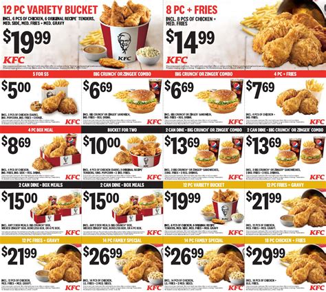 KFC Coupons are Here! ON