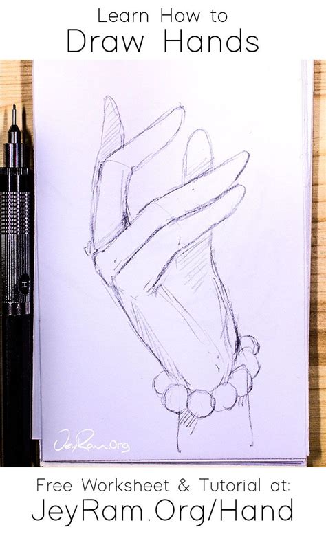 Learn how to draw hands with the free worksheet on the site & the step by step tutorial. There ...