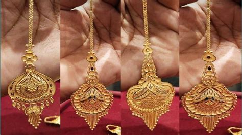 Gold New Maang Tikka Designs : छोड़ें पुरानी मांग टीका डिजाइन ! खरीदने ...