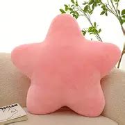 Cartoon Cute Star Pillow Star Pillow Cushion Home Decoration - Temu