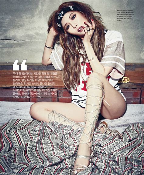 4Minute Hyuna for Cosmopolitan March 2015 - Hyuna Photo (38207447) - Fanpop