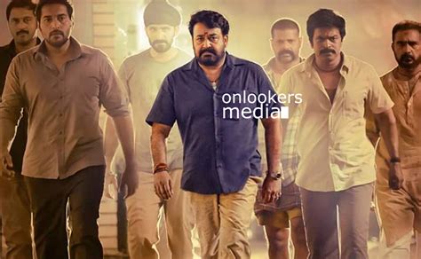 Janatha Garage Stills Photos Jr NTR Mohanlal - onlookersmedia