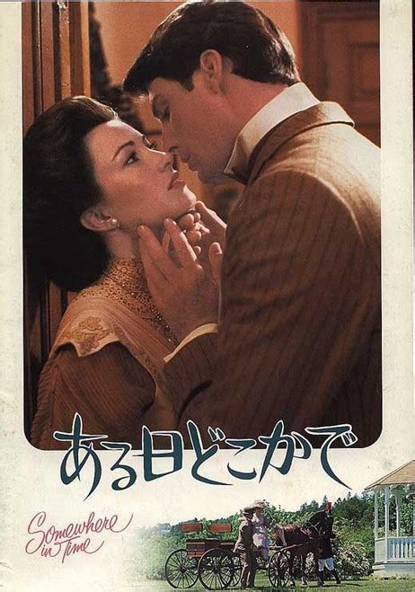 Somewhere in Time Movie Poster Print (11 x 17) - Item # MOVEB96890 - Posterazzi