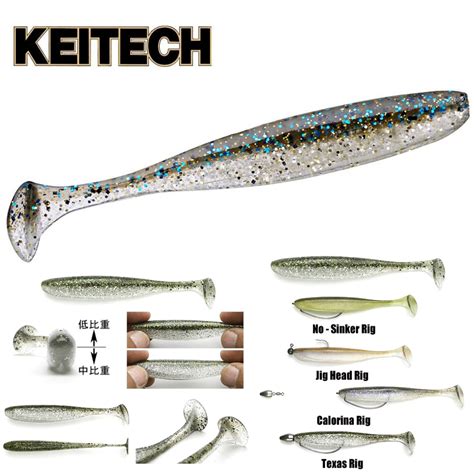 Keitech Ultimate Soft Plastic Swimbait Easy Shiner 3” | eBay