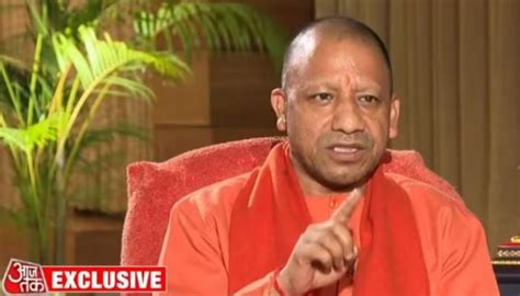 'We accepted the power of Shri Ram, Ram Mandir was always BJP's stated goal': CM Yogi slams ...