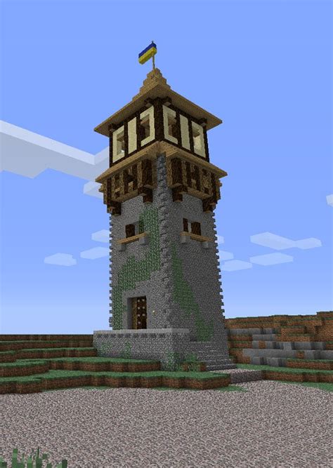 Medieval Watchtower Minecraft