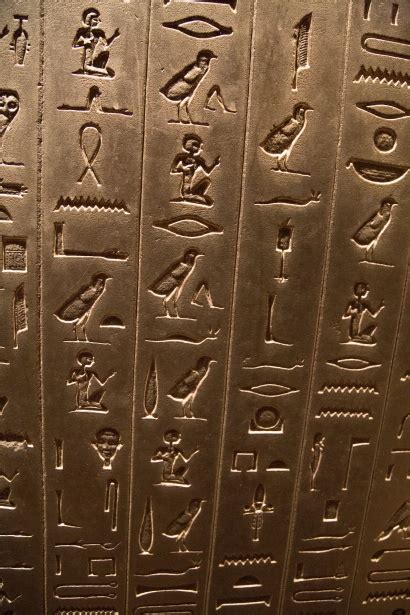 Hieroglyphs Free Stock Photo - Public Domain Pictures