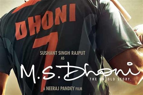 MS Dhoni movie review - The Untold Story, Sushant Singh Rajput starer