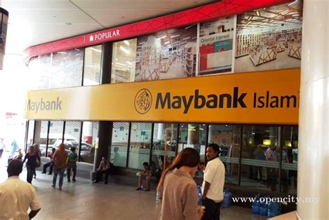 Maybank @ Penang Road (Komtar) - Georgetown, Penang