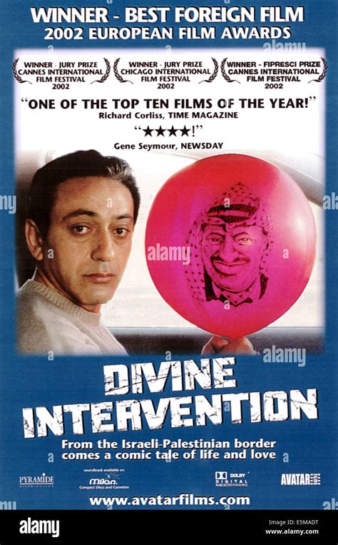 DIVINE INTERVENTION, Elia Suleiman, 2002 Stock Photo - Alamy