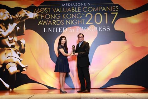 MOST VALUABLE COMPANIES IN HONG KONG AWARDS 2017 | OPS Technology Limited