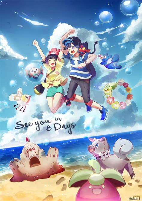 Pokemon Sun and Moon by HaKamii on DeviantArt