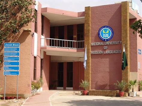 An Overview of NUML University Islamabad | Graana.com