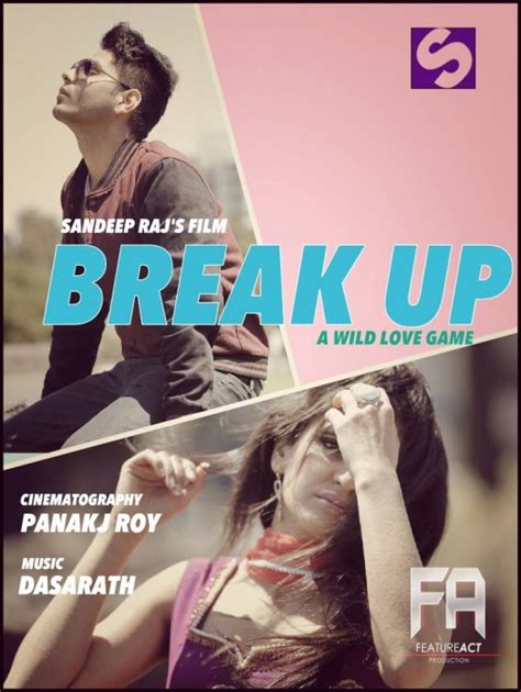 Break Up Short Film Poster - SFP Gallery