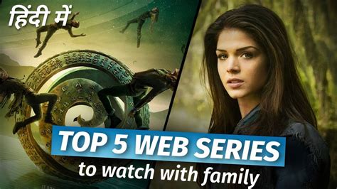 Top 5 WEB SERIES to watch with kids and family (Part 2) - Hindi dubbed web series - YouTube