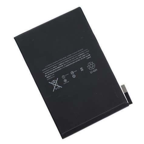 iPad Mini AAA Quality 4400mAh Replacement Battery