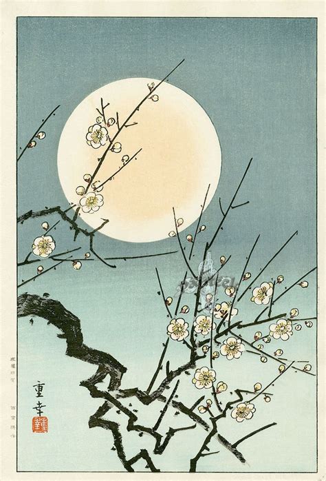 Shin Hanga Japanese Prints | Japanese painting, Japanese art prints ...