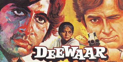 Deewaar - Upperstall.com