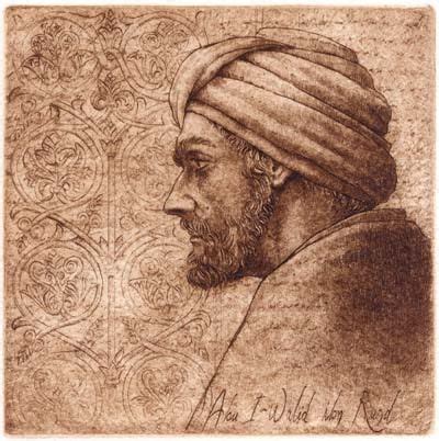 AVERROES - Everything you know of Western Philosophy, was first ...