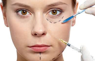 Kenali Suntikan Botox dan Filler - RUPA-RUPA