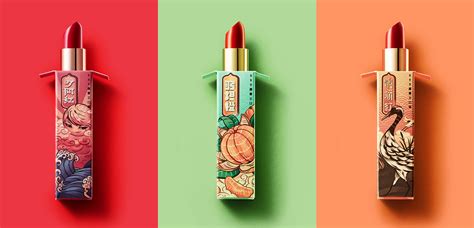 Ilustrata Design - 999 Lipstick Packaging
