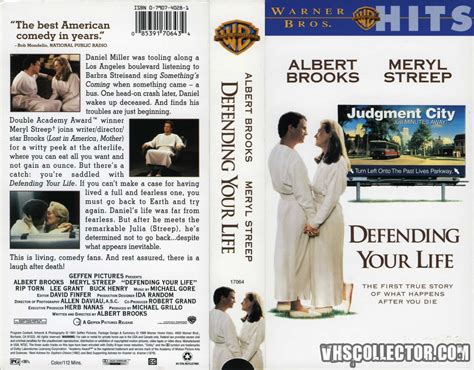 Defending Your Life | VHSCollector.com