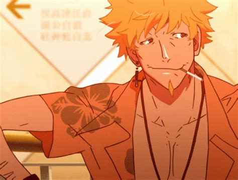 Oshino Meme GIF - Oshino Meme - Discover & Share GIFs