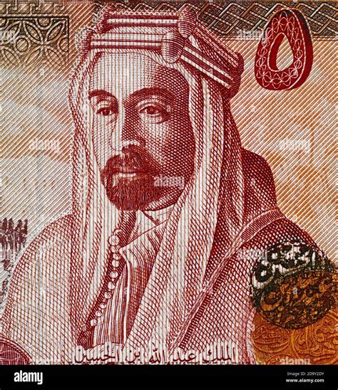 Royal hashemite kingdom of jordan hi-res stock photography and images - Alamy