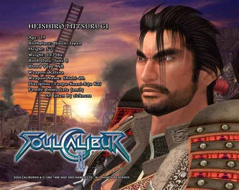 Soul Calibur II - PlayStation Universe