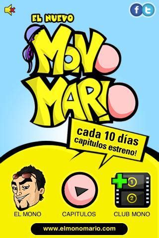 El Mono Mario (Serie de TV) (2000) - FilmAffinity