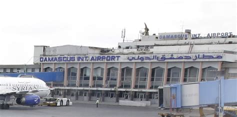 Damascus International Airport is a 2-Star Airport | Skytrax