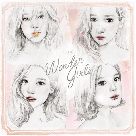 Wonder Girls Discography (Updated!) - Kpop Profiles