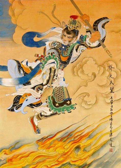 Great Sage, Equal of Heaven (齐天大圣 Qitian Dasheng) | King painting ...