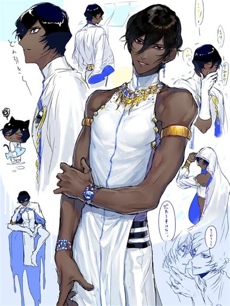 Arjuna【Fate/Grand Order】