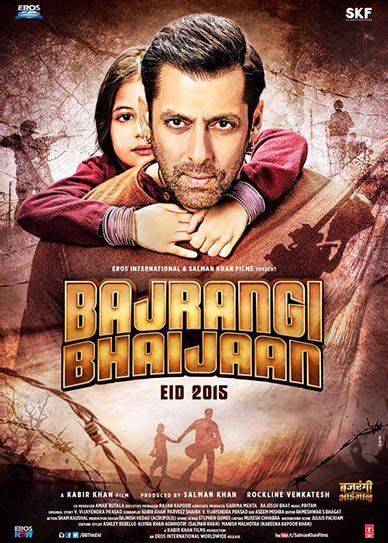 Bajrangi Bhaijaan (2015) Hindi Movie Blu-Ray - WorldBizz