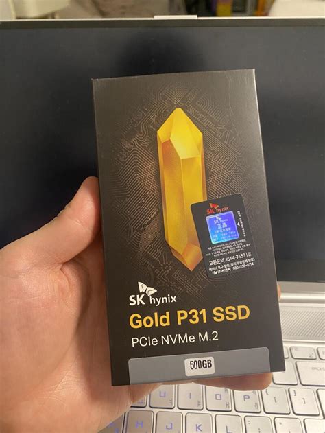 하이닉스 Gold P31 M.2 SSD 구매 후기