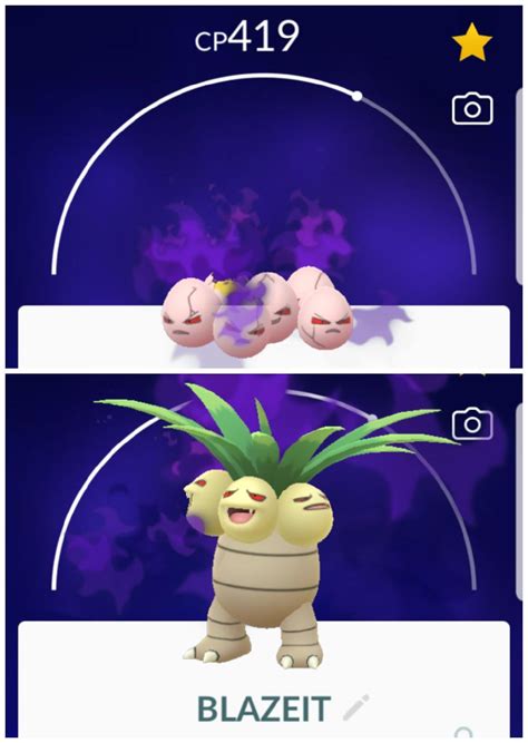Is it just me or do shadow exxecute and shadow executor look high af? : r/pokemongocirclejerk