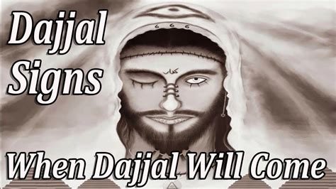 Dajjal Signs - when dajjal will come!!! - YouTube