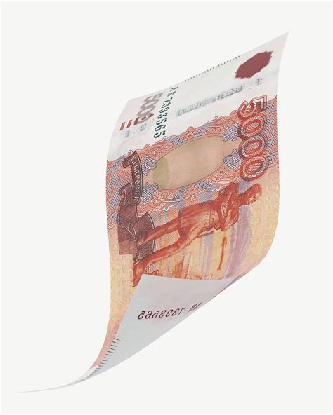 5000 Russian ruble bank note, | Free PSD - rawpixel