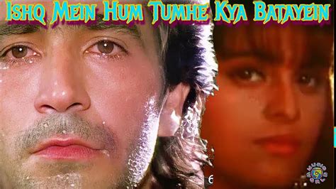 Ishq Mein Hum Tumhe Kya Batayein Video Song (Remix) - Bewafa Sanam ...