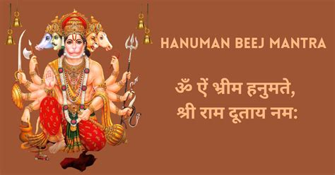 Hanuman Beej Mantra-Vidhi And Benefits- हनुमान बीज मंत्र » Ombeejmantra.com