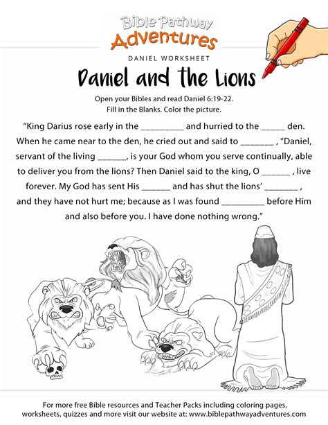 Daniel in the Lion's Den - WorkSheet - SundaySchoolist