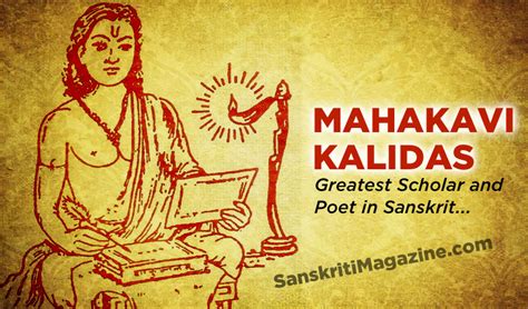 Mahakavi Kalidas – Sanskriti - Hinduism and Indian Culture Website