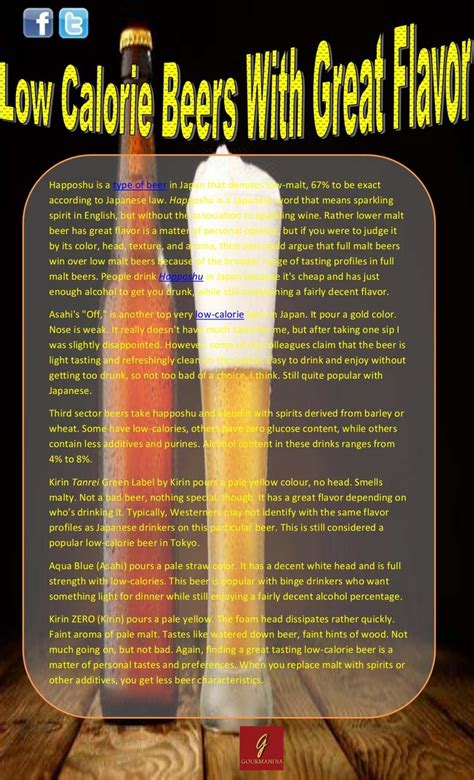 low-calorie-beers-with-great-flavor by ebanreb07 via Slideshare | Low ...