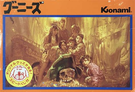 The Goonies — StrategyWiki | Strategy guide and game reference wiki