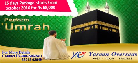 umrah-packages - Yaseen Overseas