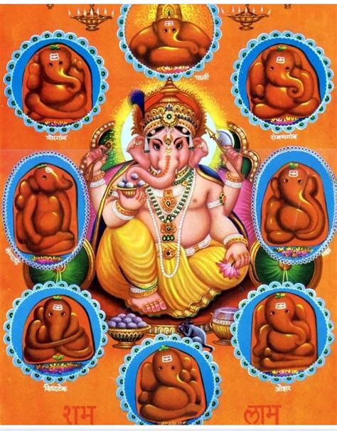 AshtaVinayak Ganapati | Ganesha, Happy ganesh chaturthi images, Lord ganesha paintings