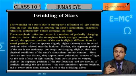 CBSE Class 10 Physics- The Human Eye & The Colourful World (Twinkling of Stars) - YouTube