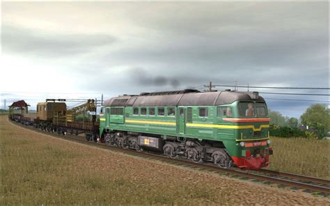 Trainz by N3V Games Pty Ltd - App Info